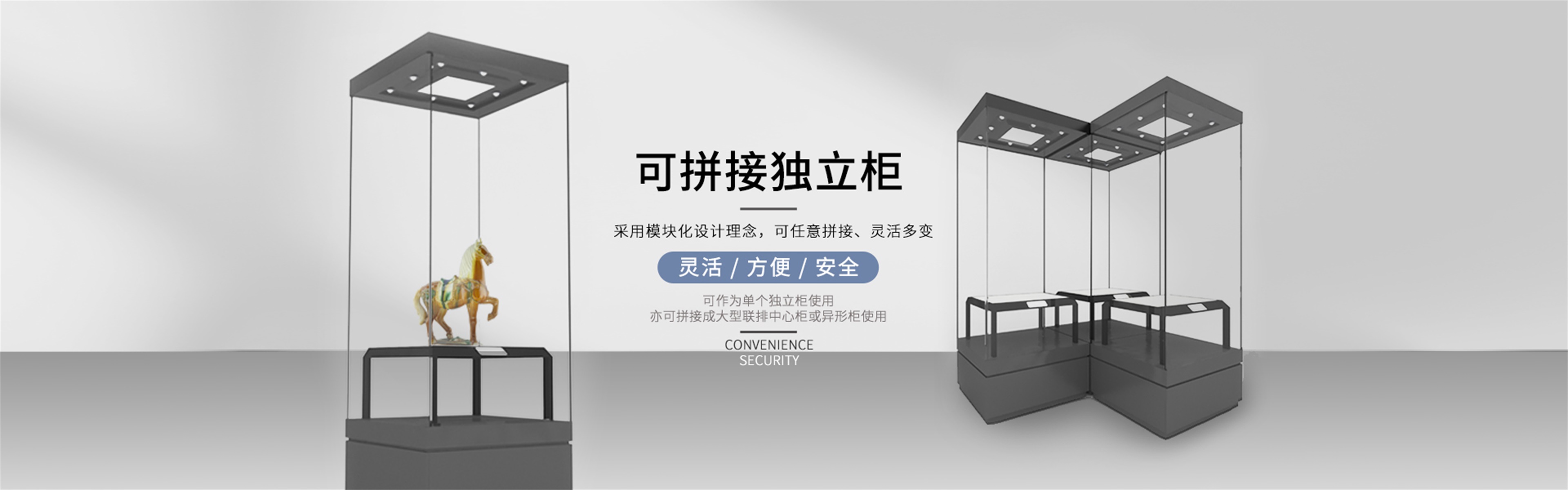 好博官方网站